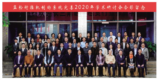 e6fdca54-5f16-40ce-88ae-c748499bb46e.jpg