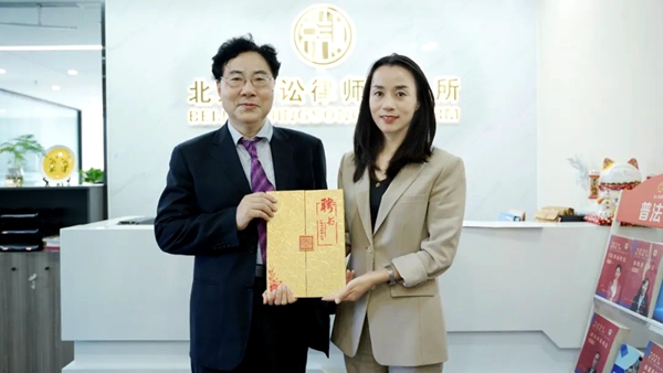 微信图片_20220923175144.jpg