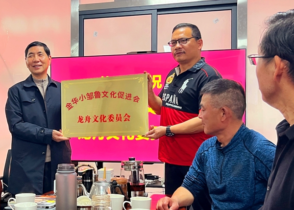 微信图片_20230405090900.jpg
