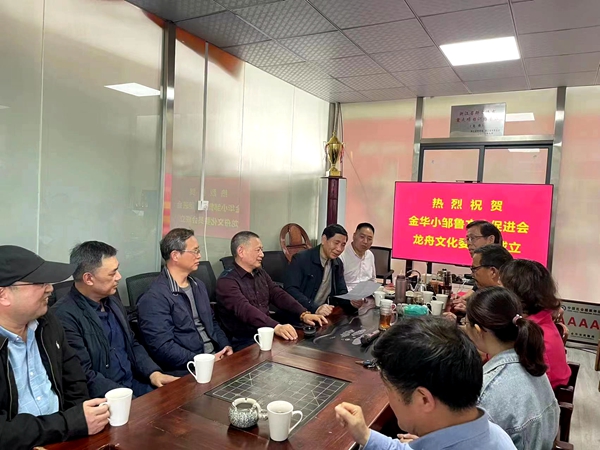 微信图片_20230405090914.jpg